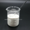Les additifs muraux ont utilisé la poudre d'hydroxy propyl méthyl cellulose (HPMC)