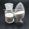 Additifs chimiques de catégorie construction Ether de cellulose HPMC Hydroxypropyl méthyl cellulose
