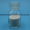 Cellulose pour peintures Cellulose HPMC Hydroxypropyl méthyl cellulose HPMC