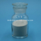 Additif pour mortier de ciment HPMC Hydroxypropyl Methyl Cellulose